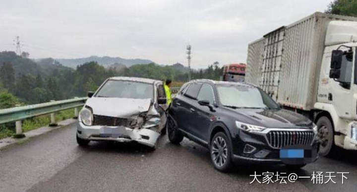 抱歉，该主题已被删除_车