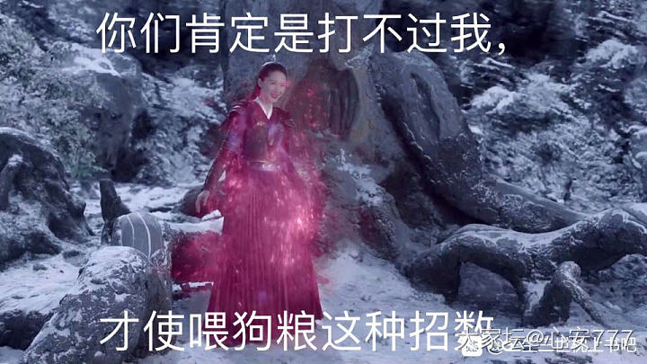 今天收的红包和给自己买的生日礼物。_手链金