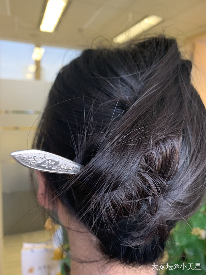 青莲碧玉簪_簪子碧玉