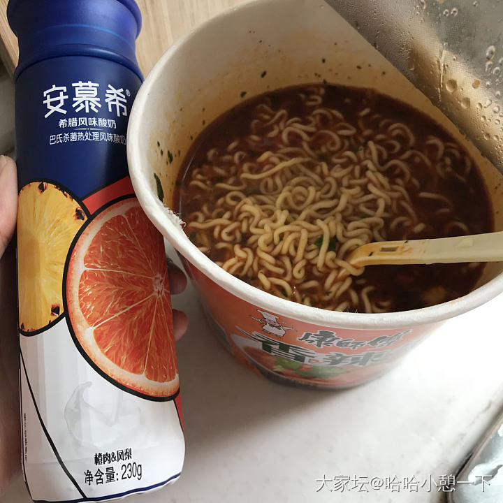 吃个早餐_美食