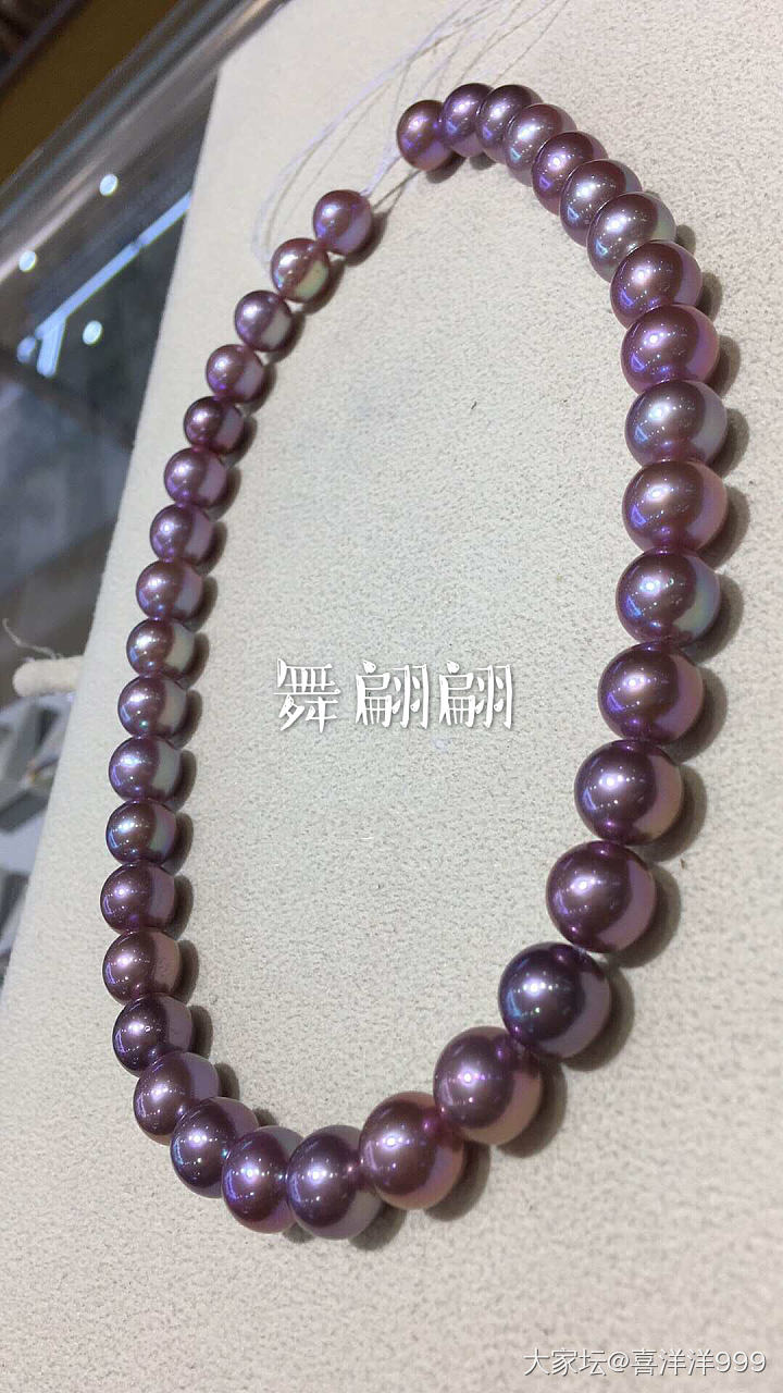 【求助】之前比较早的时候收了好几颗淡水妖紫色价格店主给的是1200–1500一颗..._珍珠