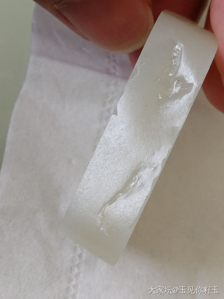 油糕大籽切了，切料过程图，厚实牌子，年糕无事牌……_和田玉