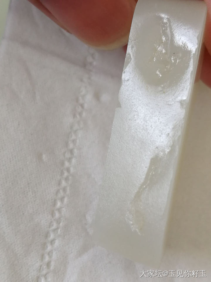 油糕大籽切了，切料过程图，厚实牌子，年糕无事牌……_和田玉