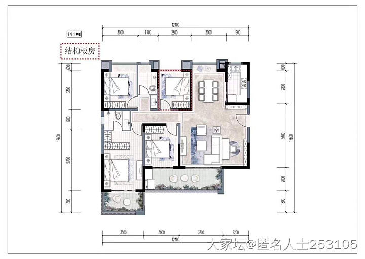 也来问问户型_房子