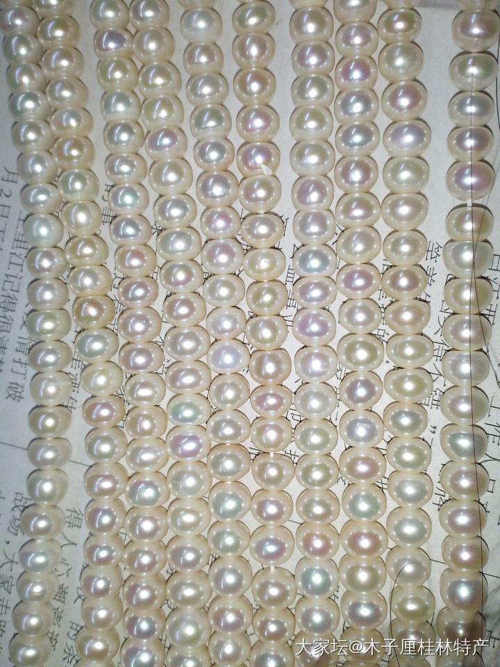 土豆圆的珍珠，米形珍珠，小扁圆部分馒头形珍珠都是半成品。_珍珠
