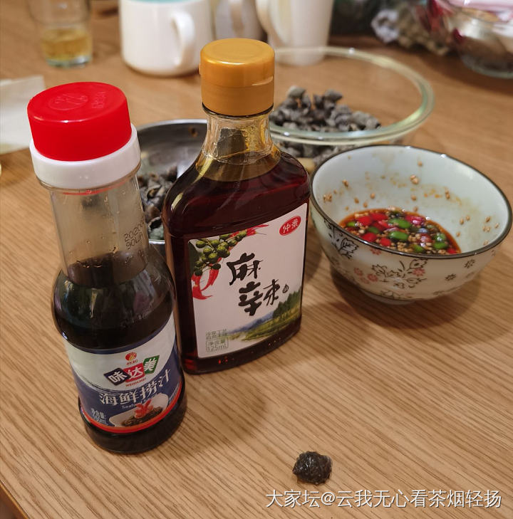 捞汁小辣螺_美食