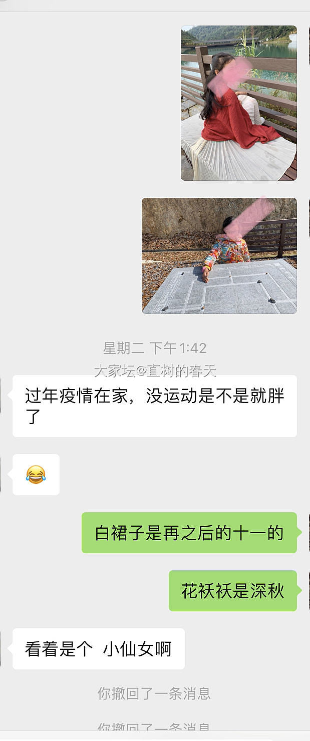 眼睛饿了😂_美食育教亲子闲聊