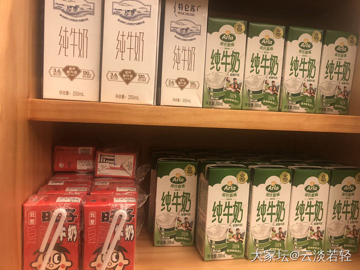 一个新冠让我养成了囤喝的习惯_饮品