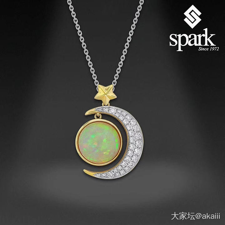 秀一个净度火彩都不错的球球火欧_彩色宝石欧泊