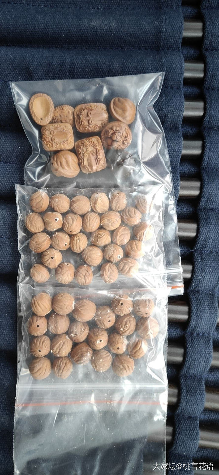 桃木，桃核。_核桃文玩木