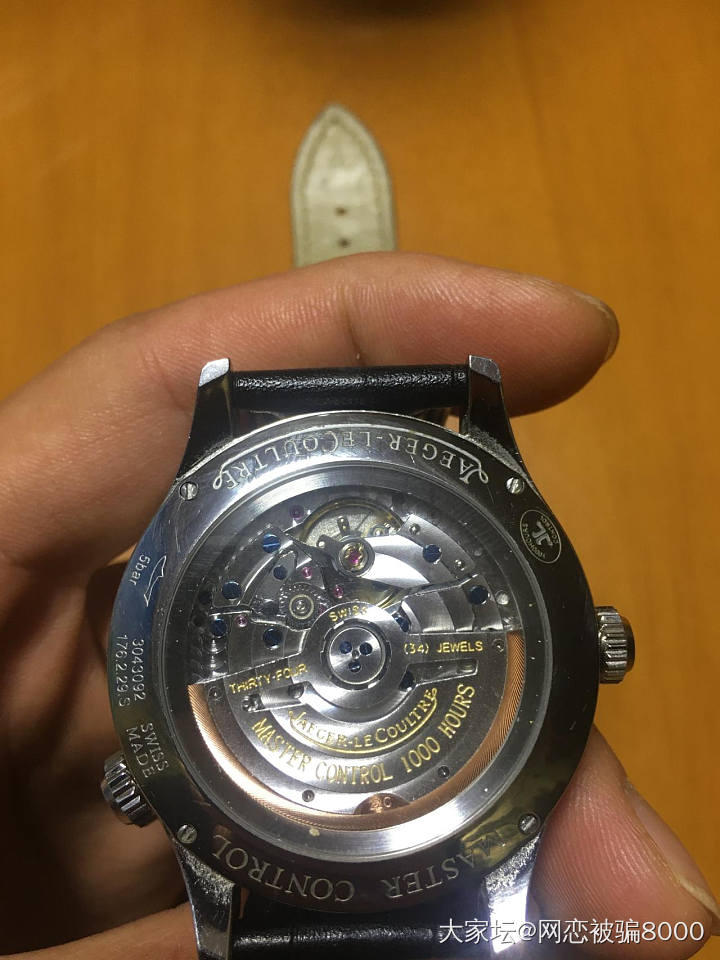积家大师_手表