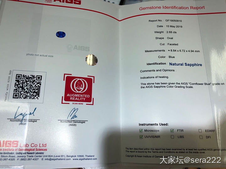 aigs证书能看出是老烧还是新烧吗_蓝宝石