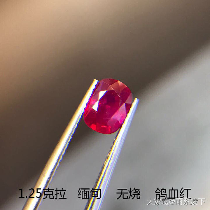 是不是除了GRS以外，其他都是野鸡证书？_机构证书