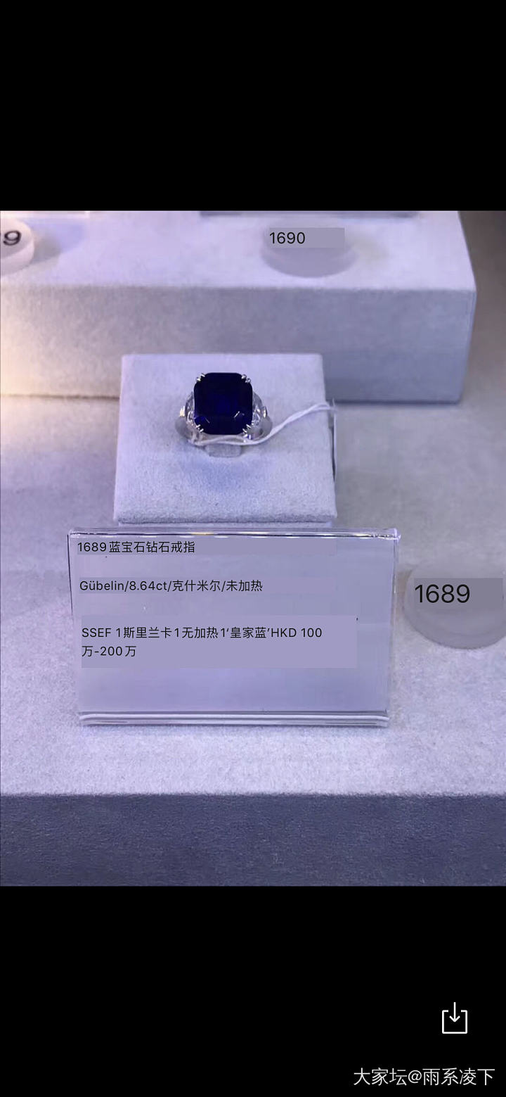 是不是除了GRS以外，其他都是野鸡证书？_机构证书