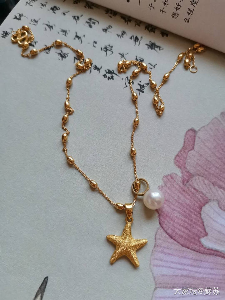 喜欢的一条项链搭配。。。_搭配金