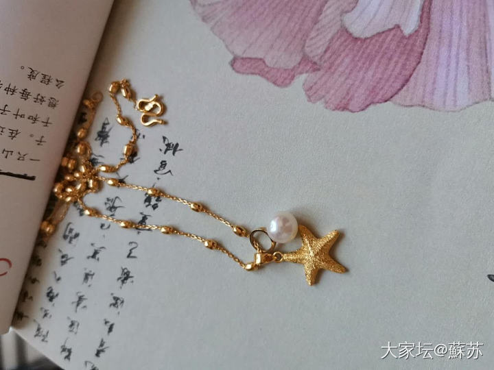 喜欢的一条项链搭配。。。_搭配金