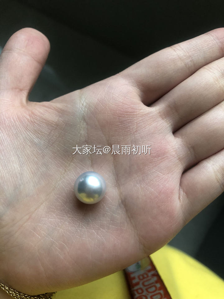 澳白到货，请大家帮忙看看值得不_珍珠