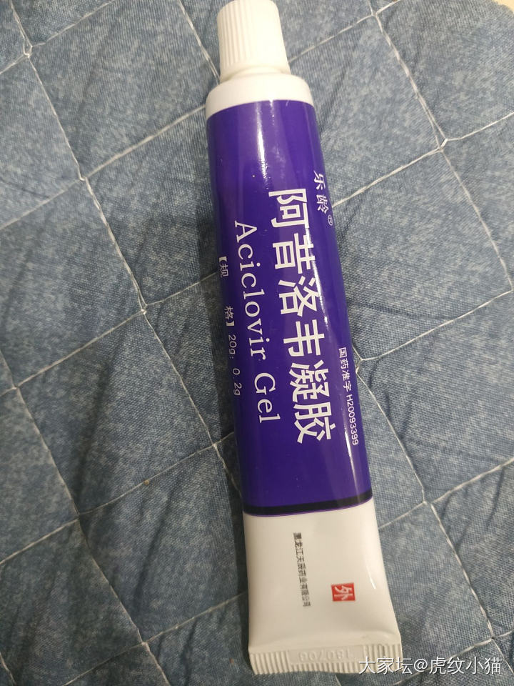 孩子手上长了些米粒状的小疙瘩，求助坛友看看有见过的嘛？_健康育教亲子