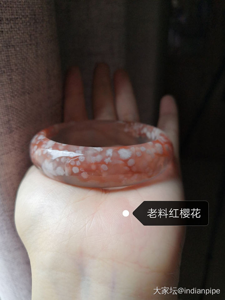关于樱花玛瑙的一点蹲坑经验_玉髓玛瑙