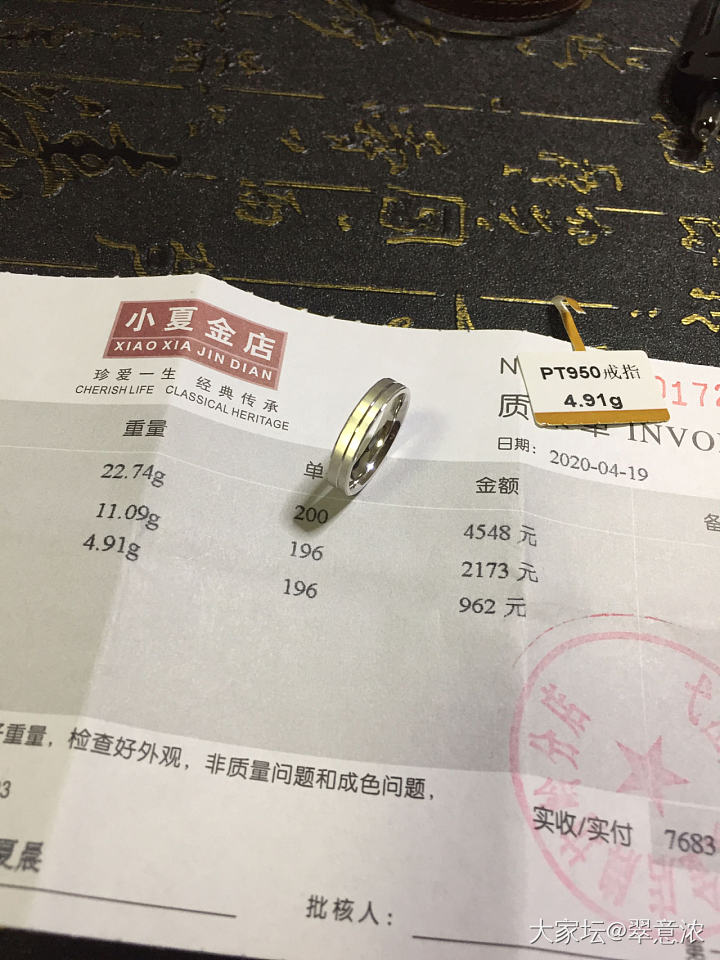 925银镀金翡翠戒指耳环_翡翠