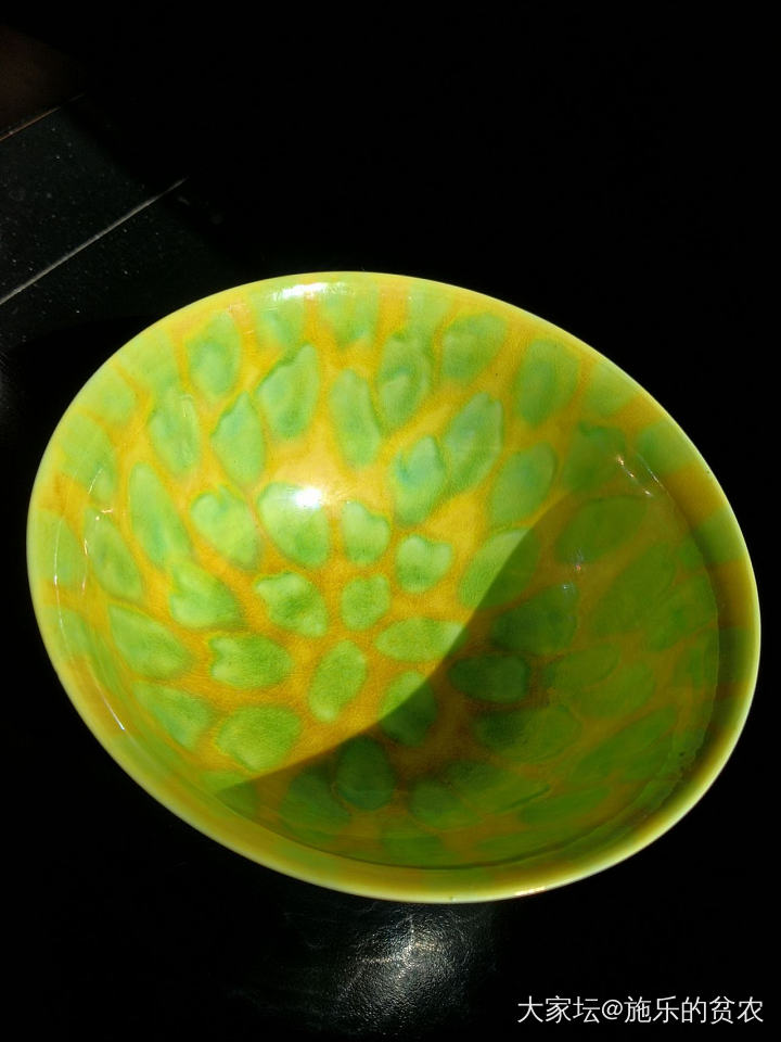 黄釉绿斑碗·明弘治_陶瓷
