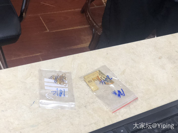 上海融通金回购，10分钟搞定_商户