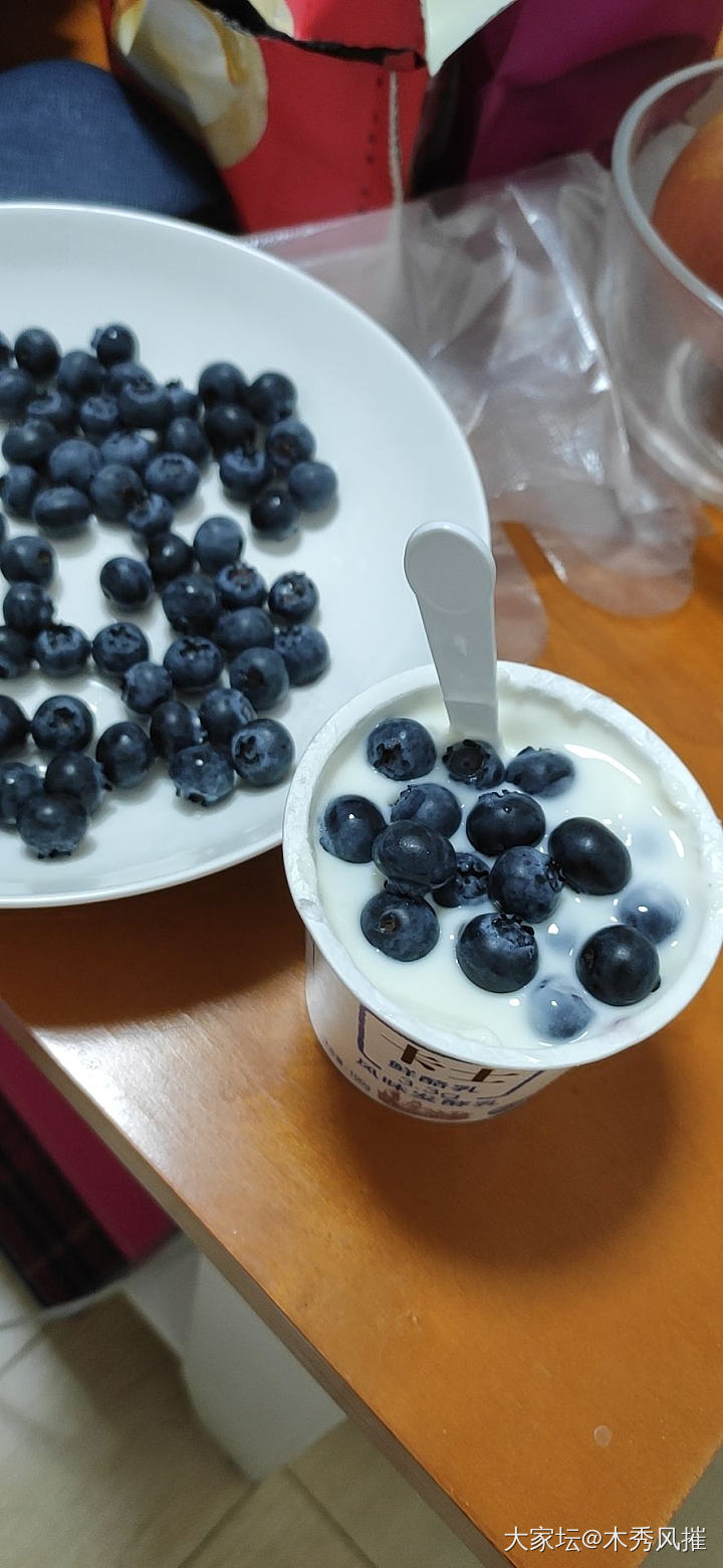 货真价实的蓝莓酸奶😁_美食