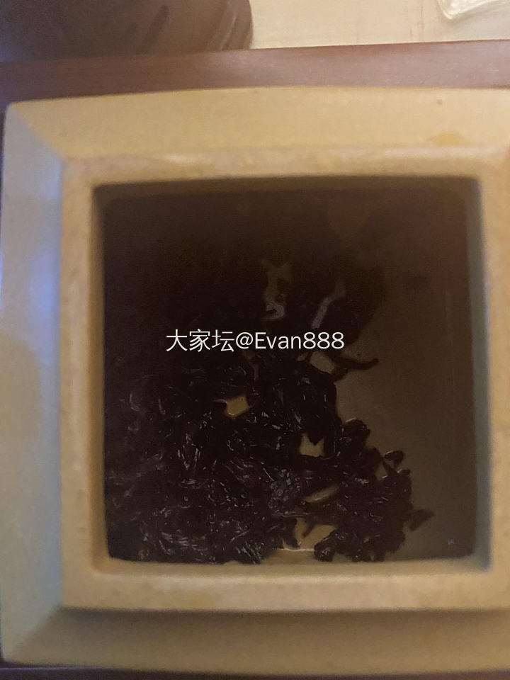 中茶庚子年鼠首班章熟茶