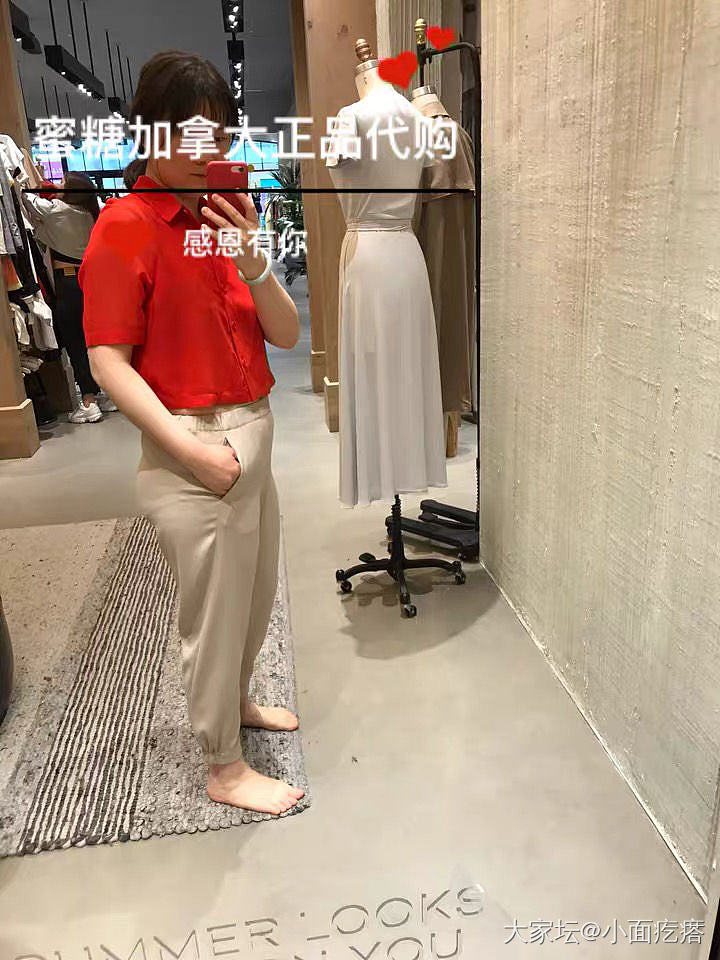必须给大家安利一条神裤_穿搭