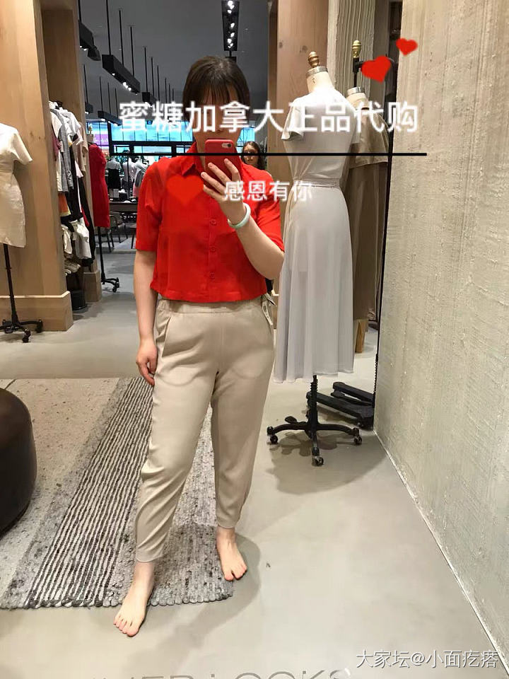必须给大家安利一条神裤_穿搭