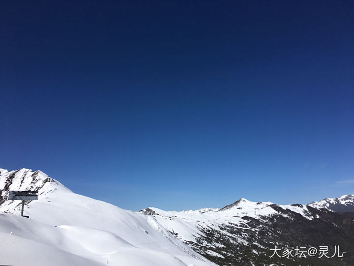 戴着麻花去雪山_手镯银