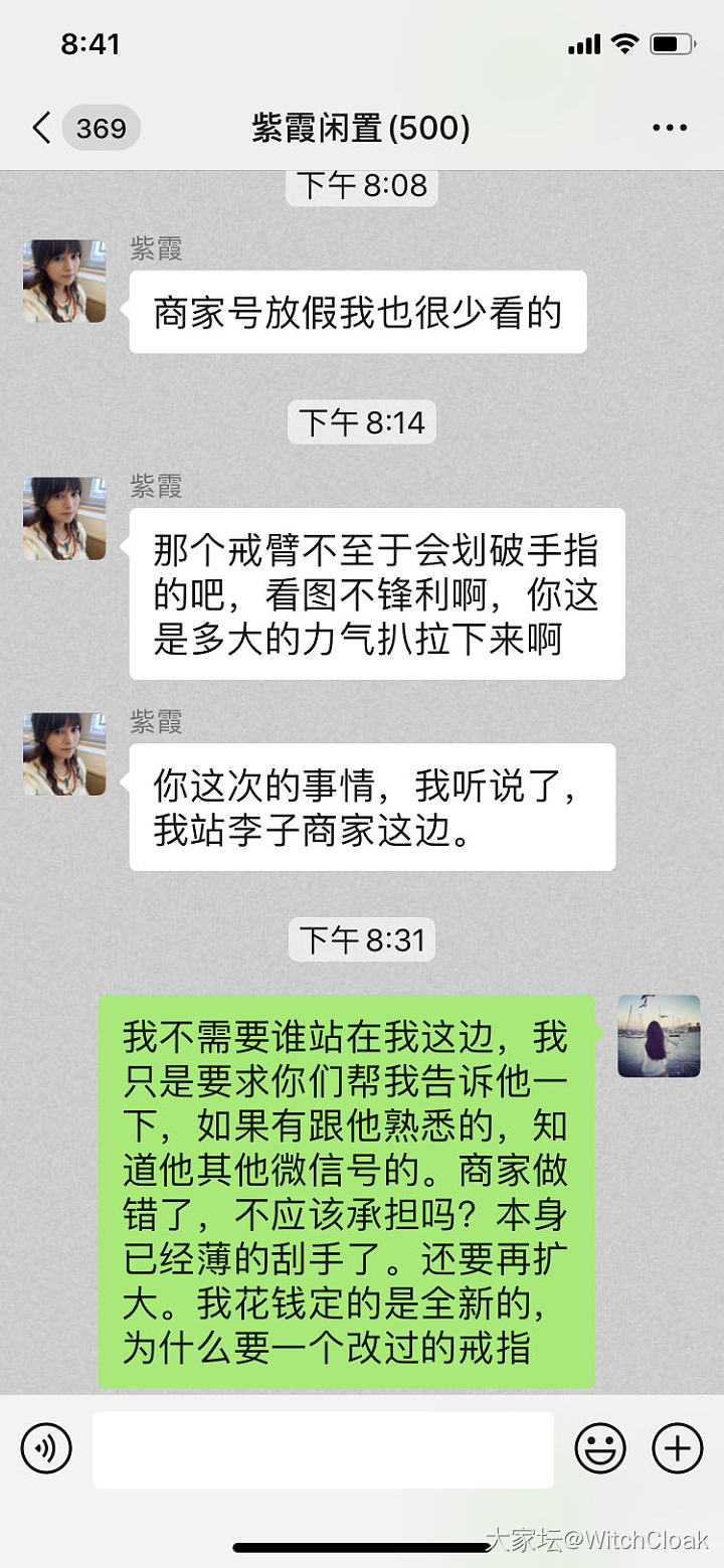 不知道该起个什么样的题目