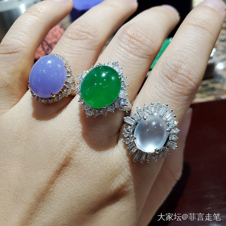 佛公集邮_翡翠