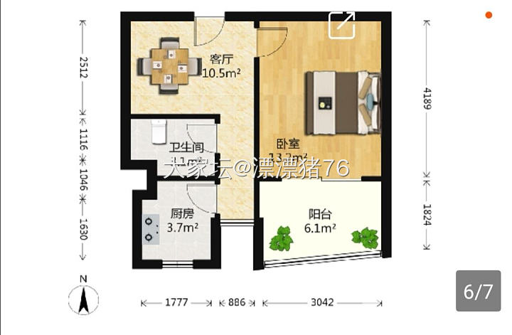 建筑面积45平能做成这样是不是很好_装修