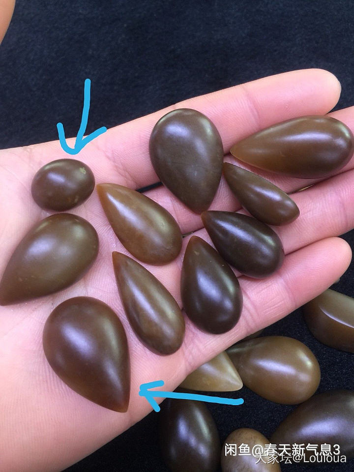 请坛友们帮忙掌掌眼_和田玉