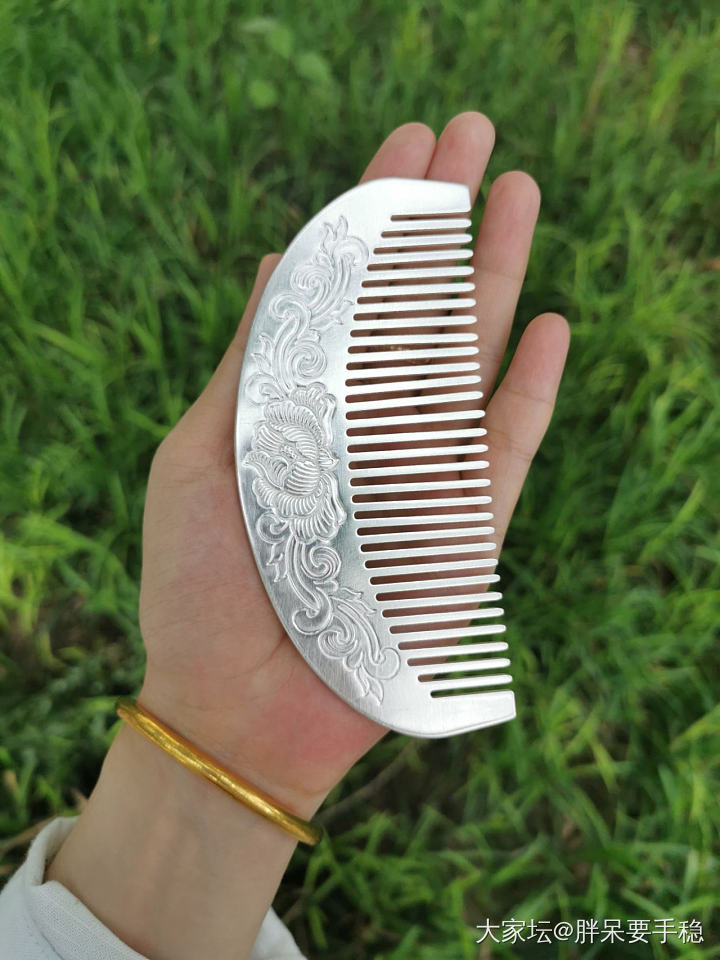 梳子收到啦_梳子银