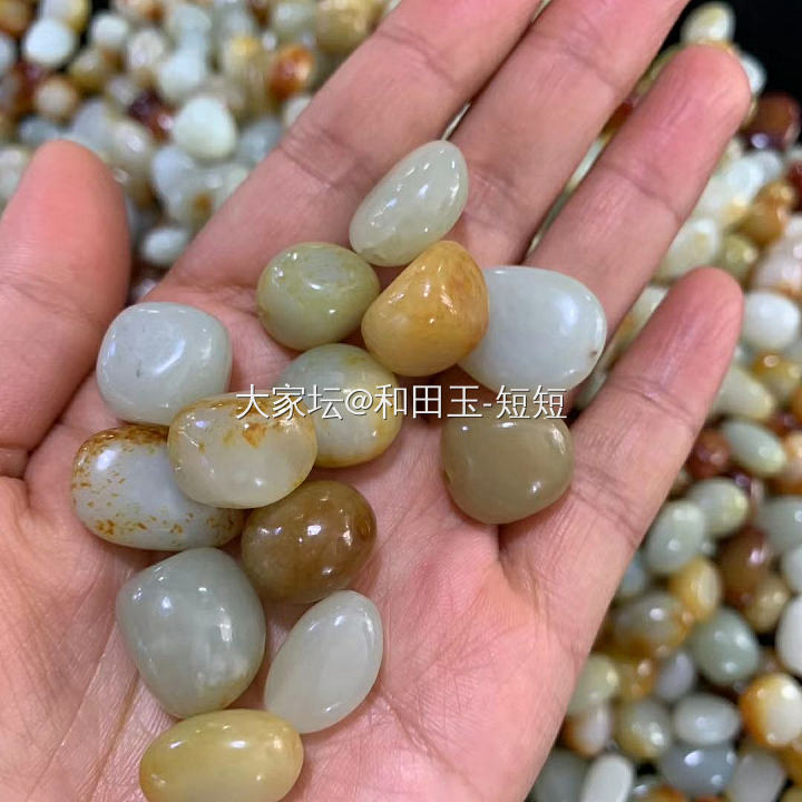 发一些市场上的JIA货，大家别上当了_和田玉