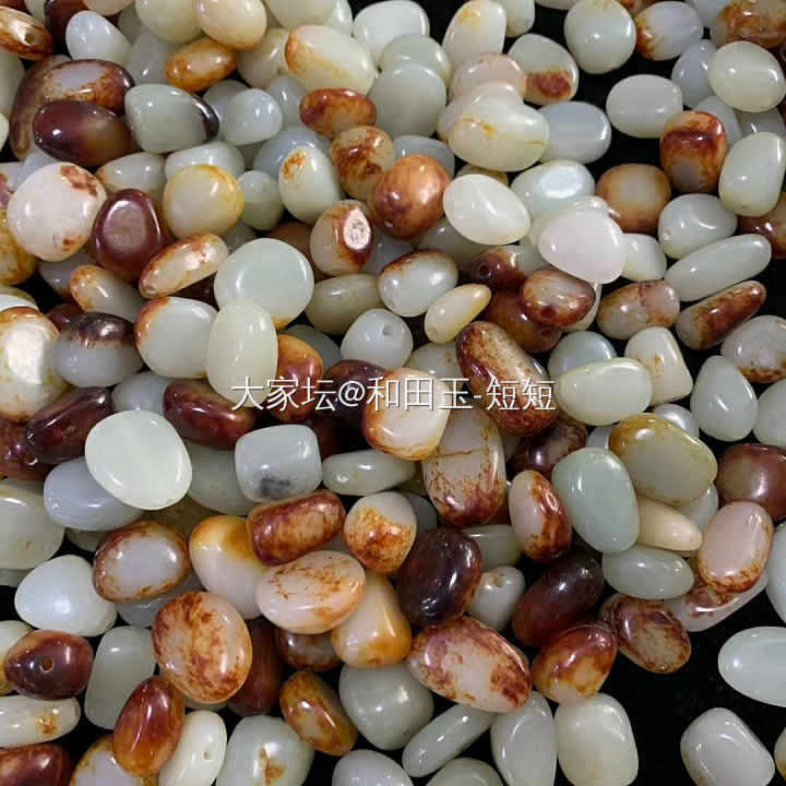 发一些市场上的JIA货，大家别上当了_和田玉
