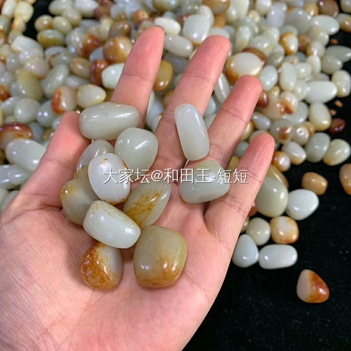 发一些市场上的JIA货，大家别上当了_和田玉
