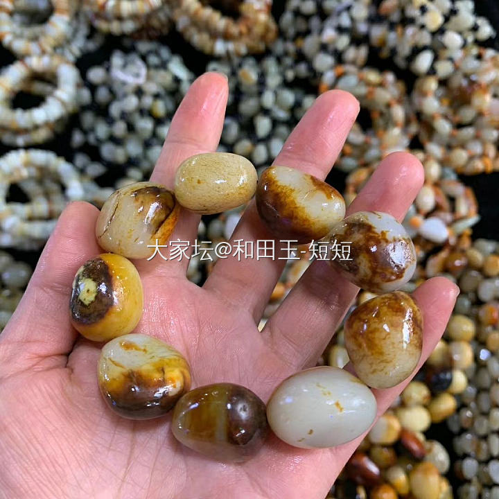 发一些市场上的JIA货，大家别上当了_和田玉