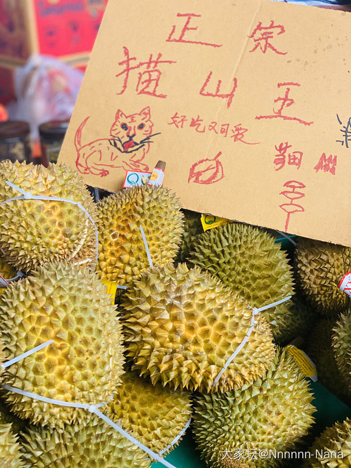 最大的热带水果批发市场了解一下@西双版纳_旅游