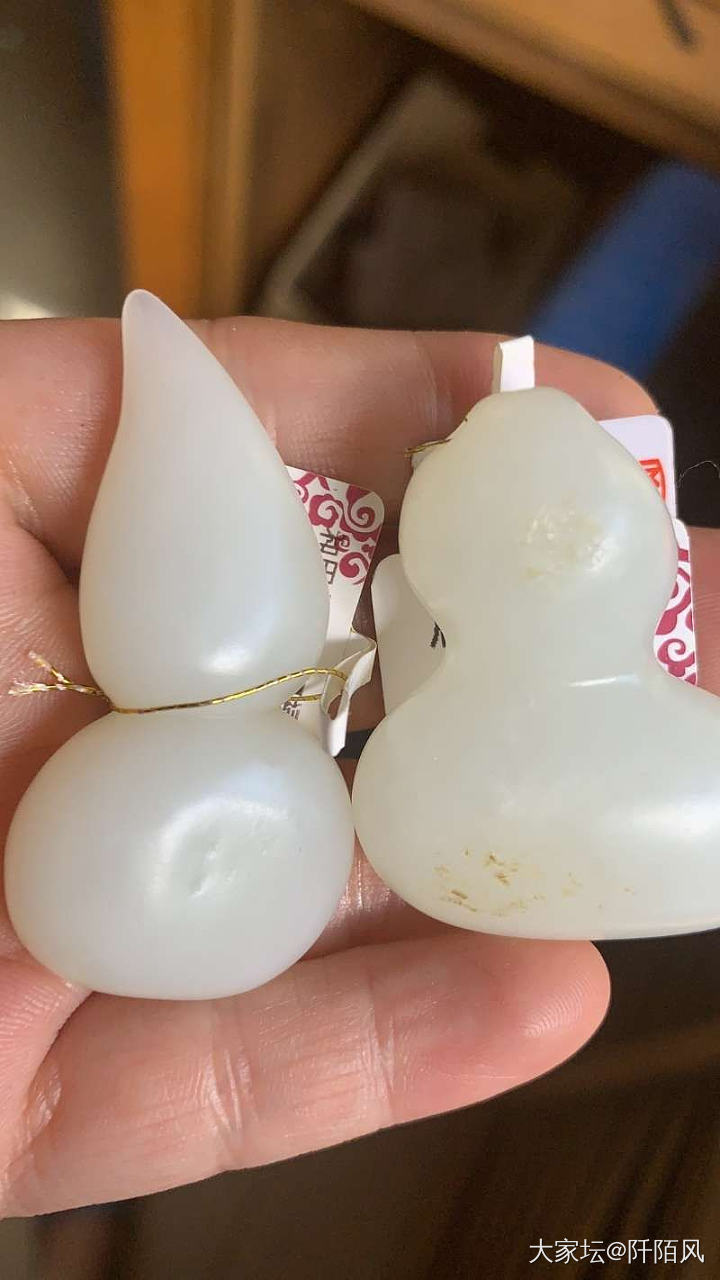 一水儿玉葫芦，籽料，青海料，罗甸料，对比学习一下吧_和田玉