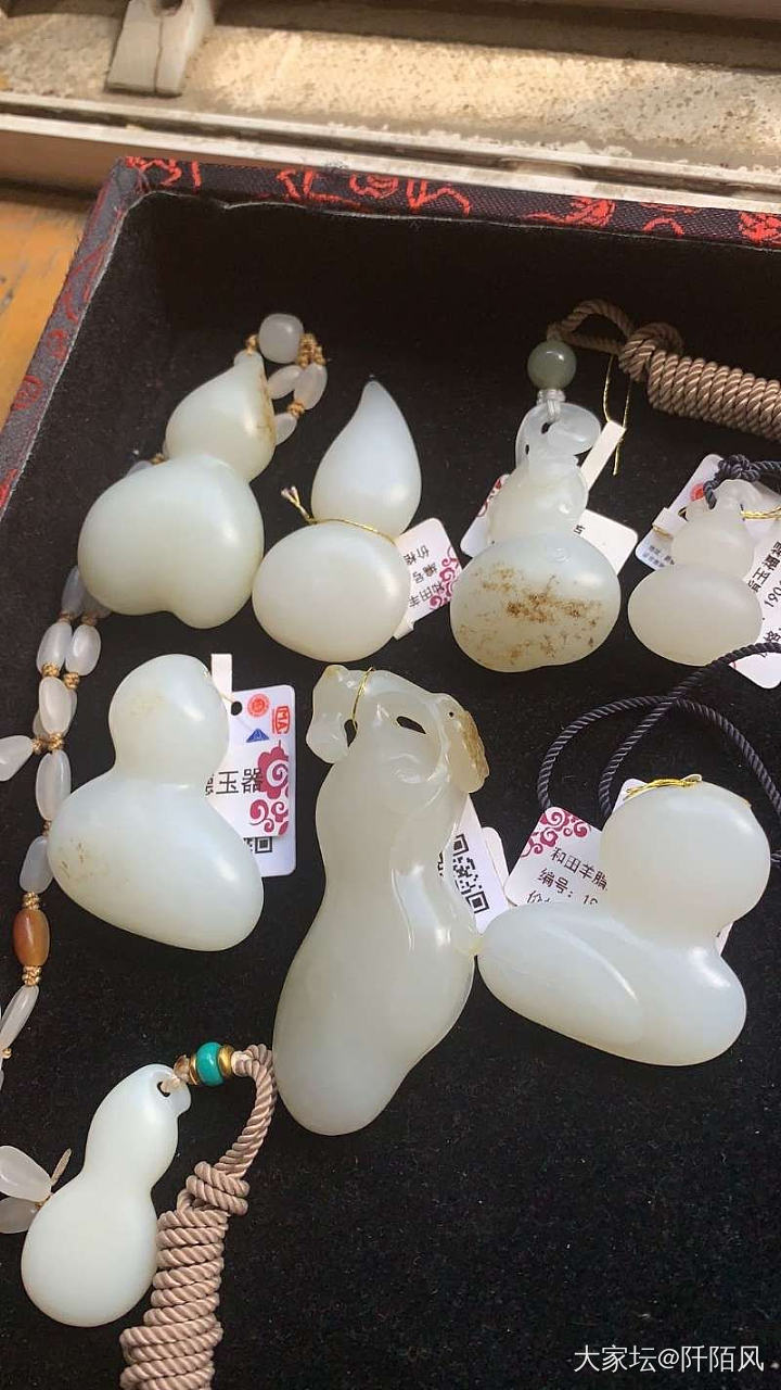 一水儿玉葫芦，籽料，青海料，罗甸料，对比学习一下吧_和田玉