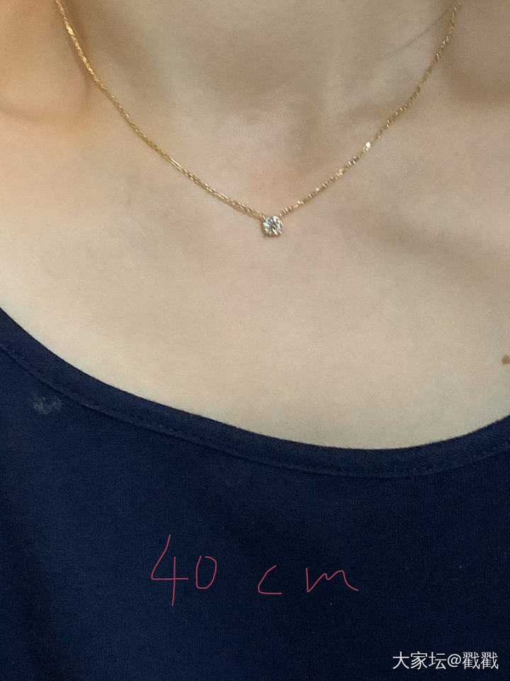 刚到手的单钻锁骨链。另，想请教大家一个问题。_钻石