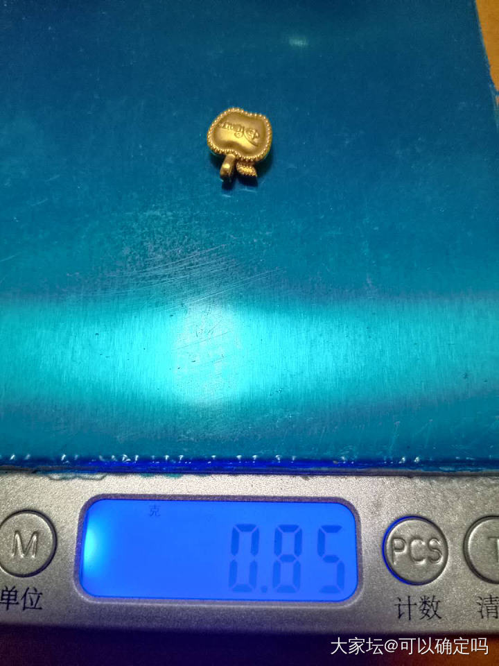 有喜欢迪士尼小苹果0.8克吊坠的吗？