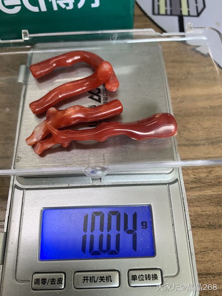 大家看看，这是正宗天然的王同学吗？_珊瑚