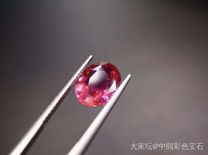 ##中颐天然未加热粉色蓝宝石##  4.10ct  EGL证书_蓝宝石名贵宝石