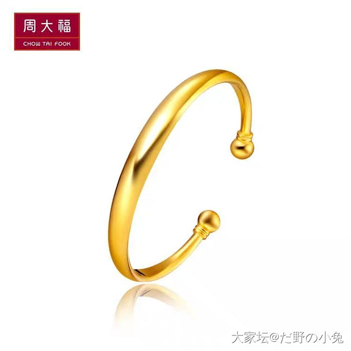 请问一下周大福贵妃镯开口的尺寸问题_周大福手镯