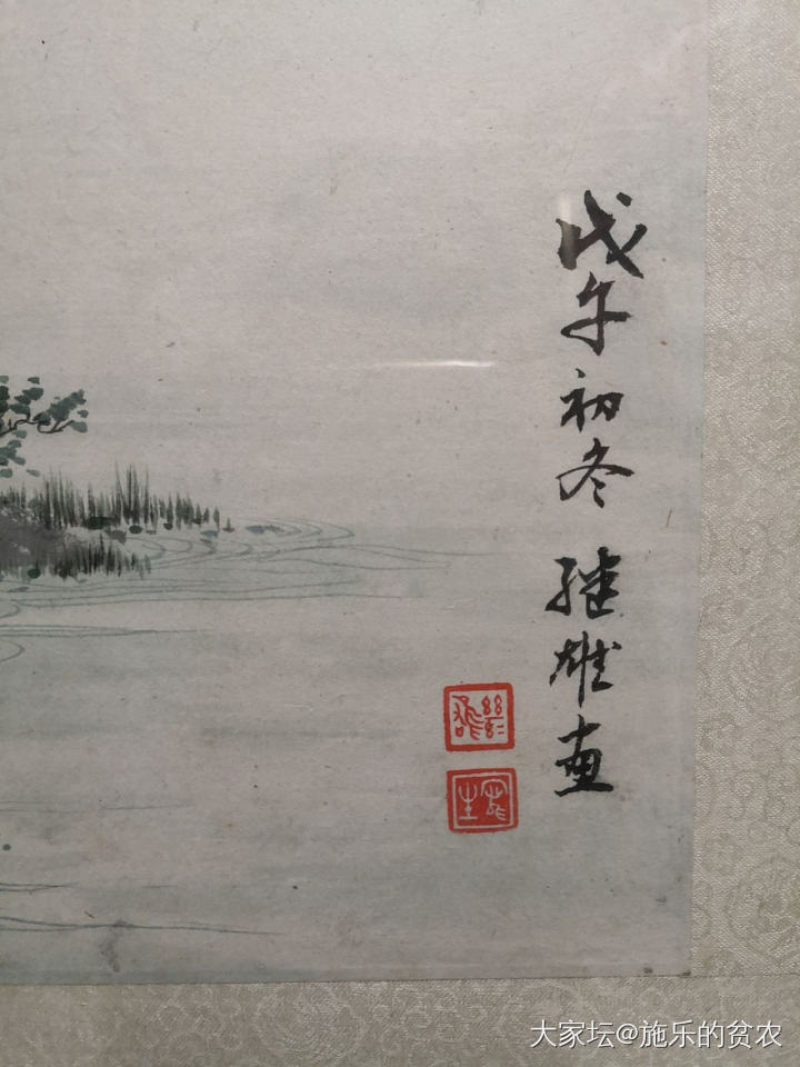 继雄山水国画一则_书画