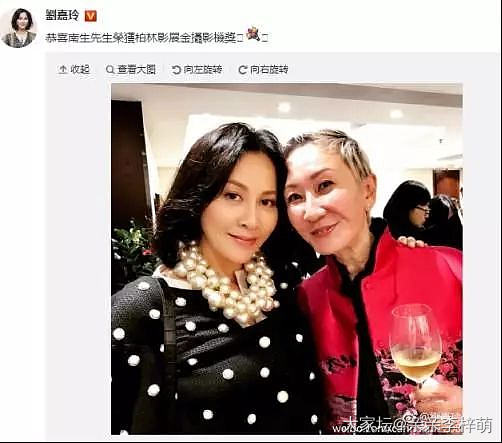 这也太大了。。。。_时尚